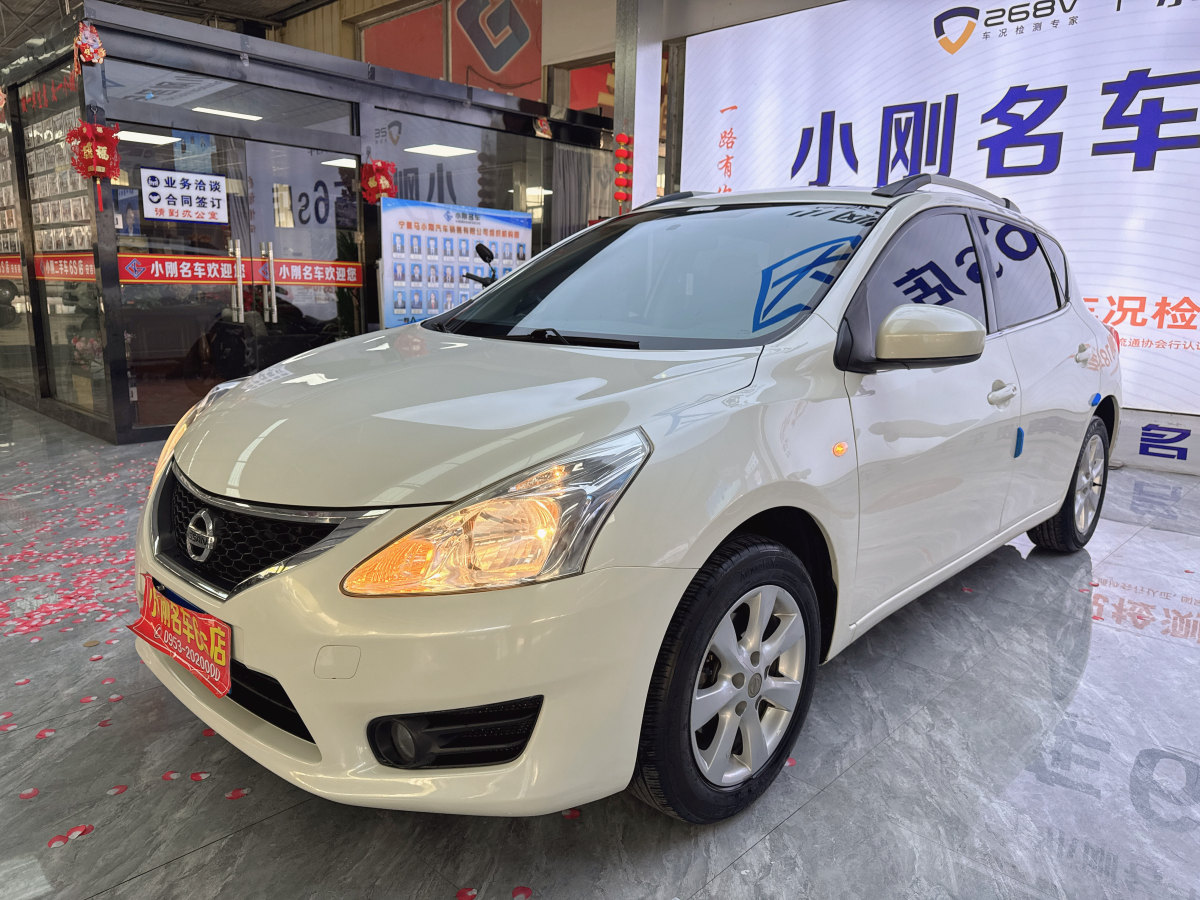 日產(chǎn) 騏達  2013款 1.6L CVT酷咖版圖片