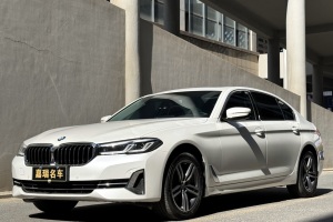 寶馬5系 寶馬 530Li xDrive 豪華套裝