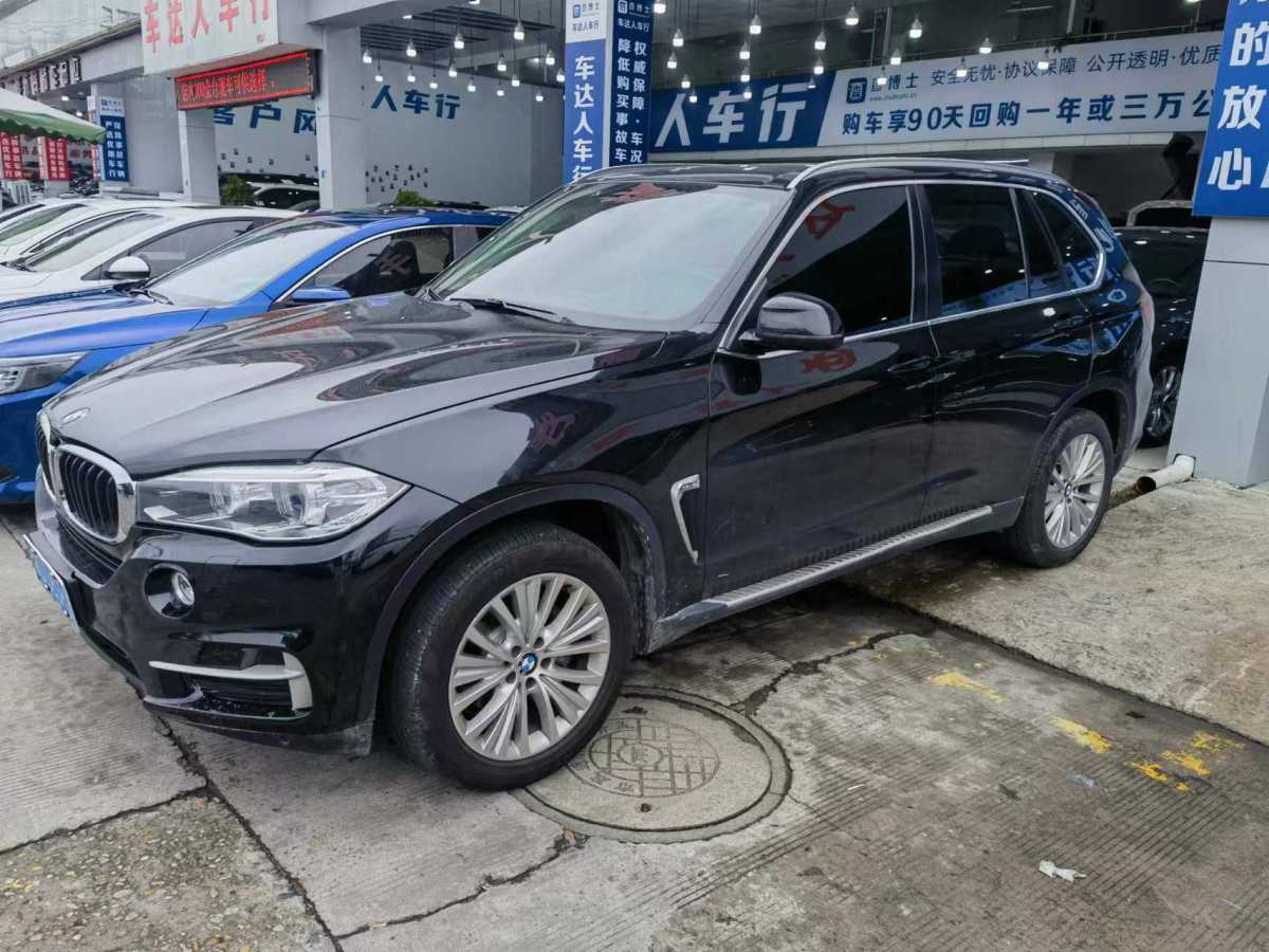 寶馬 寶馬X5  2014款 xDrive35i 領(lǐng)先型圖片