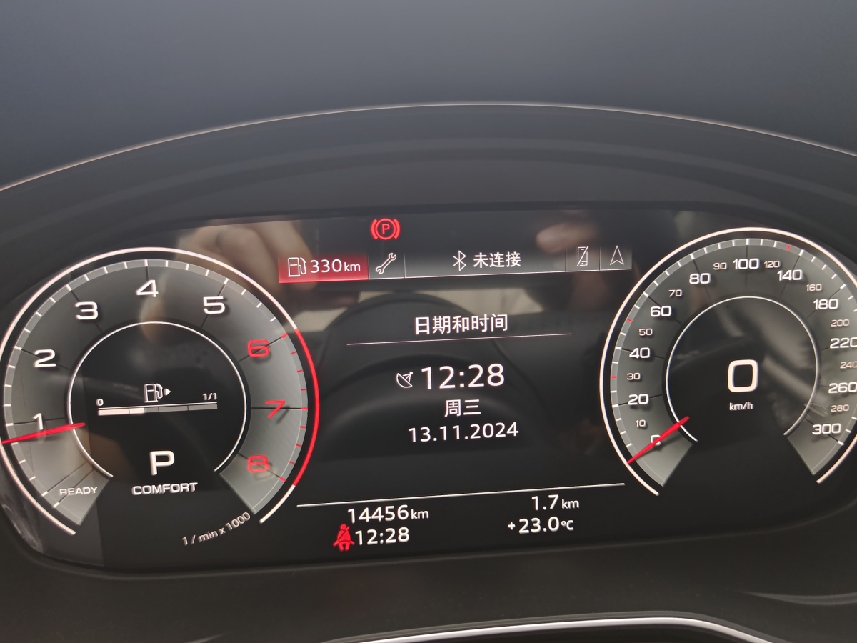 奧迪 奧迪A5  2023款 Sportback 40 TFSI 時尚動感型圖片