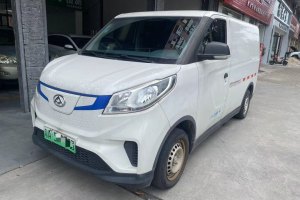 EV30 上汽大通 城市物流车快运版短轴盟固利35kWh