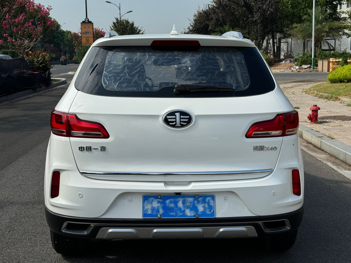 奔騰 X40  2017款 1.6L 自動(dòng)豪華型圖片