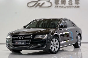 奥迪A8 奥迪 A8L 45 TFSI quattro舒适型