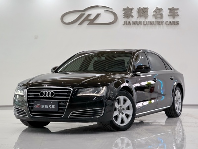 2014年9月 奧迪 奧迪A8(進口) A8L 45 TFSI quattro舒適型圖片