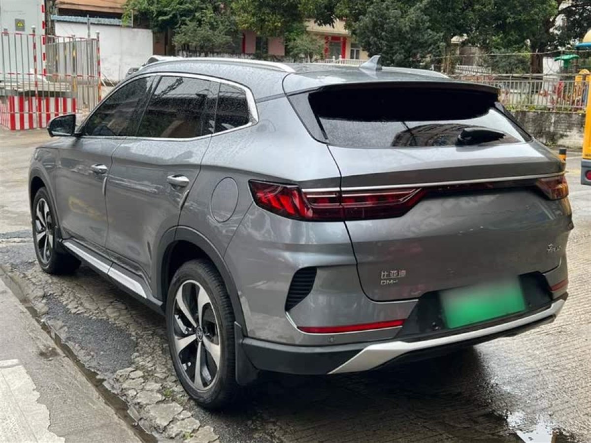 比亞迪 宋PLUS新能源  2021款 DM-i 51KM 尊榮型圖片
