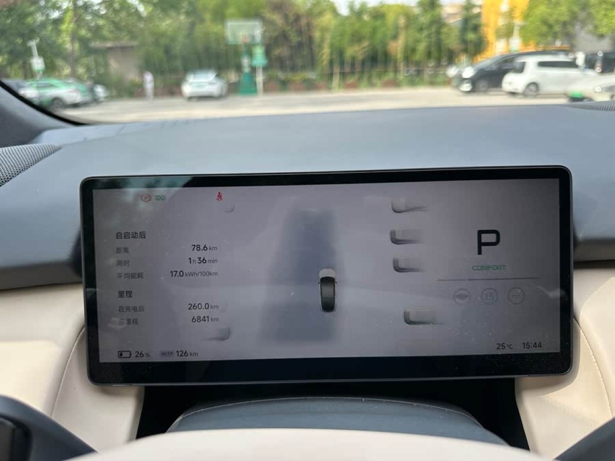 小鵬 小鵬P7+  2024款 長(zhǎng)續(xù)航 Max圖片
