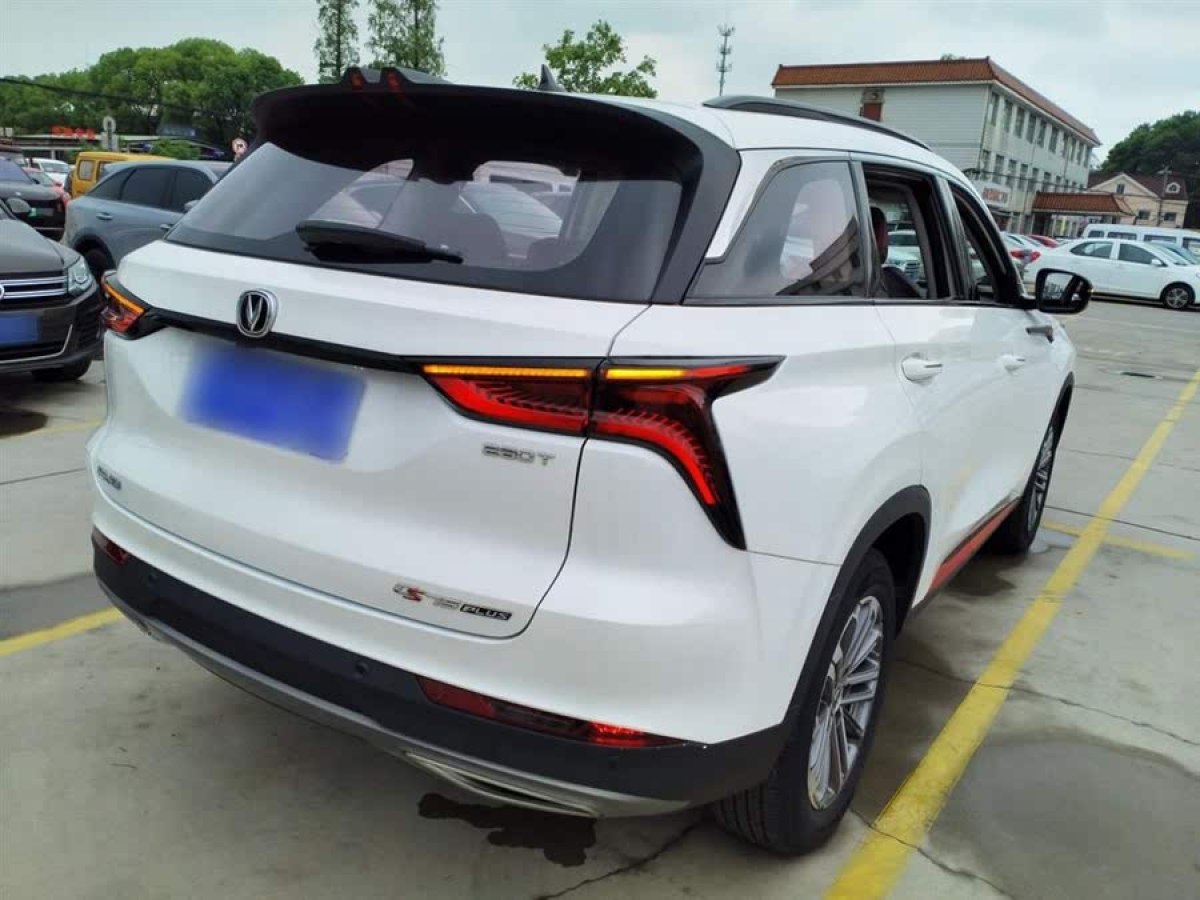 長安 CS75 PLUS  2021款 1.5T 自動豪華型圖片