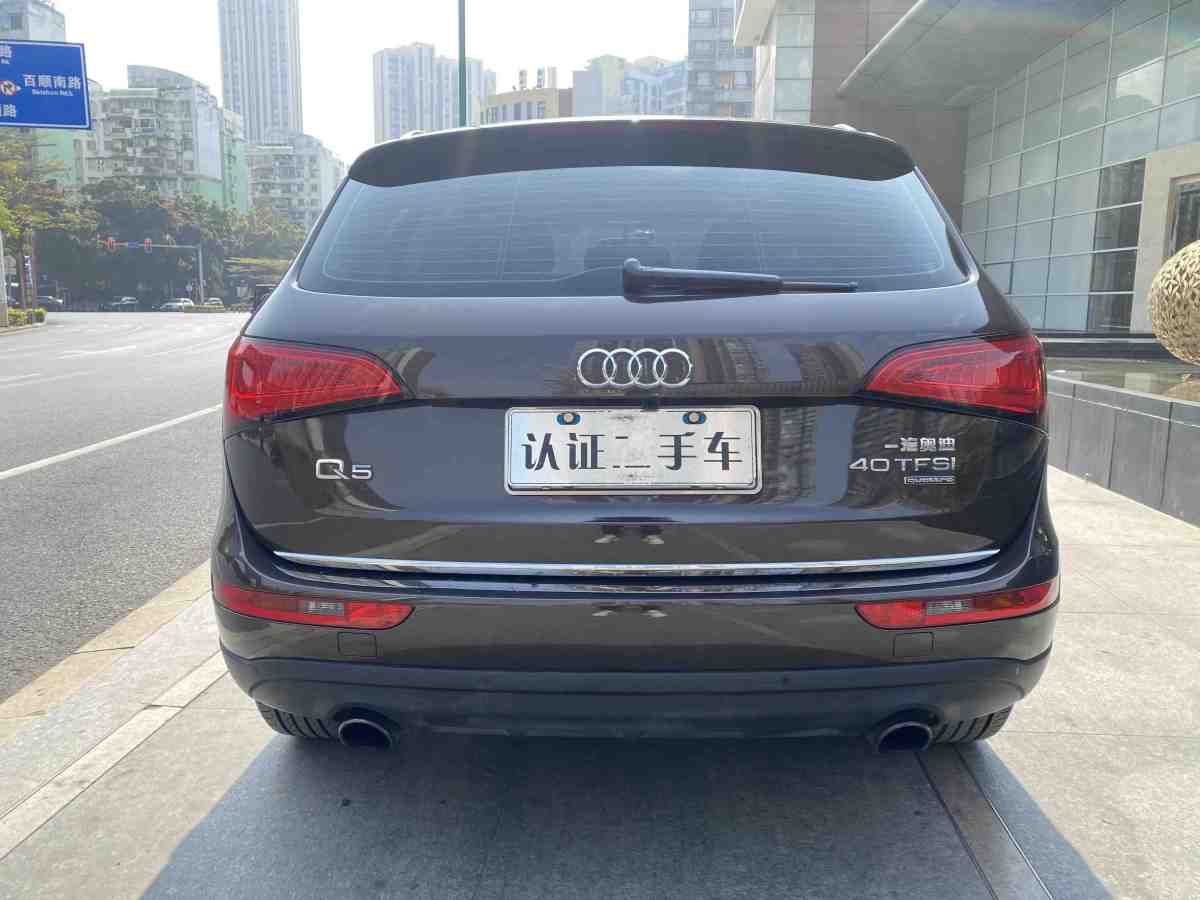 奧迪 奧迪Q5  2016款 40 TFSI 技術(shù)型圖片