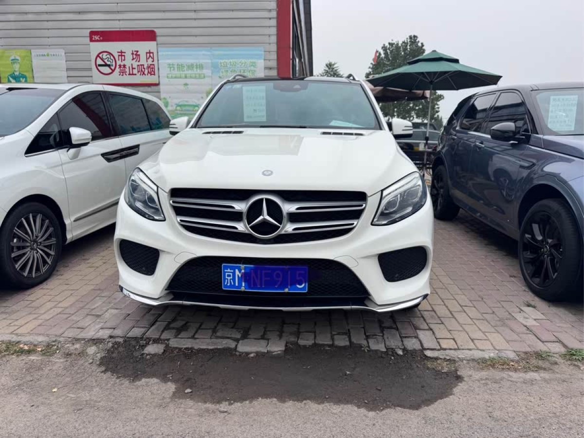 奔馳 奔馳GLE  2017款 GLE 320 4MATIC 動感型圖片