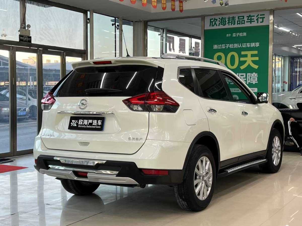 日產(chǎn) 奇駿  2021款 2.0L XL ITS CVT 2WD智聯(lián)舒適版圖片