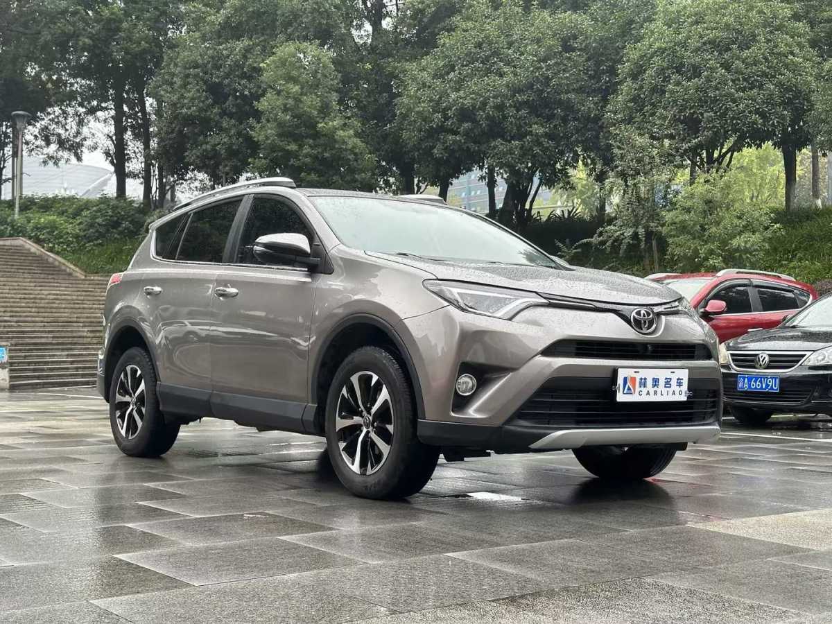 豐田 RAV4  2016款 榮放 2.0L CVT兩驅(qū)智尚版圖片