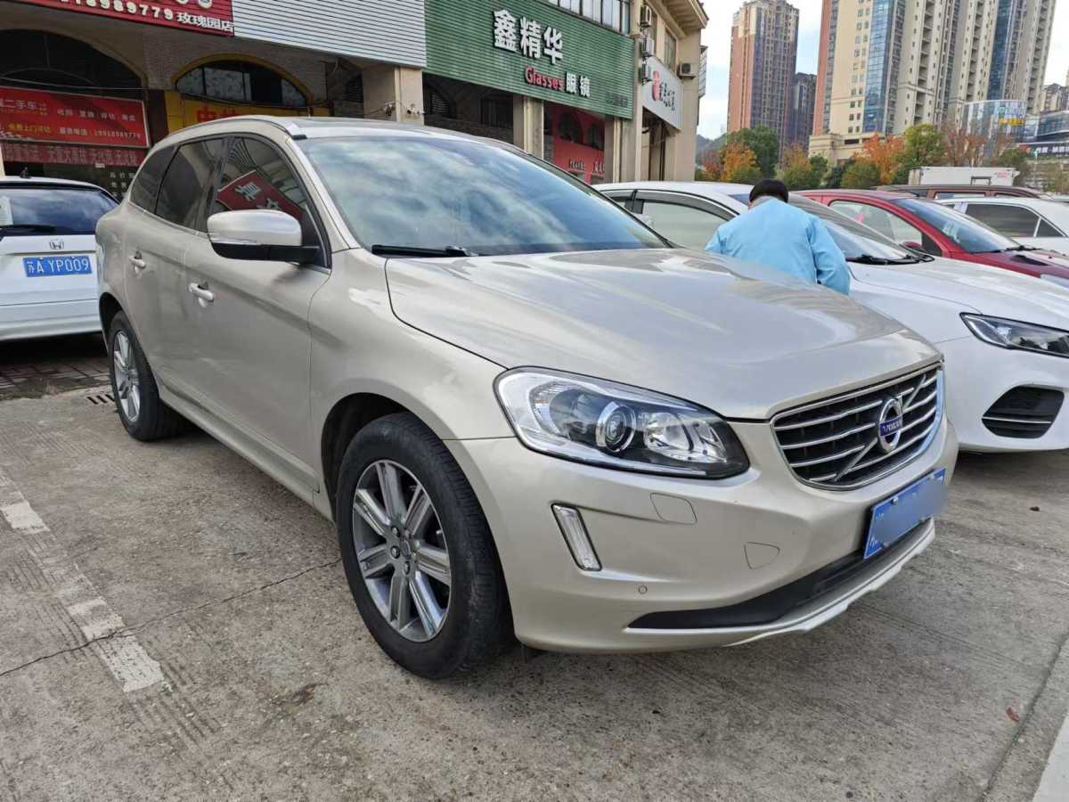 沃爾沃 XC60  2017款 T5 AWD 智遠(yuǎn)版圖片