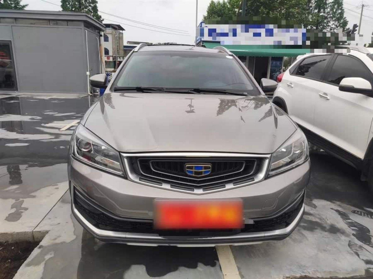 吉利 遠(yuǎn)景S1  2018款 1.5L CVT鋒享型圖片