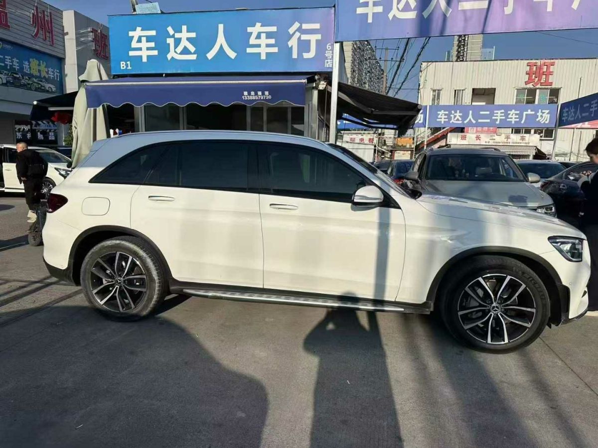 奔馳 奔馳GLC  2020款 GLC 300 4MATIC圖片