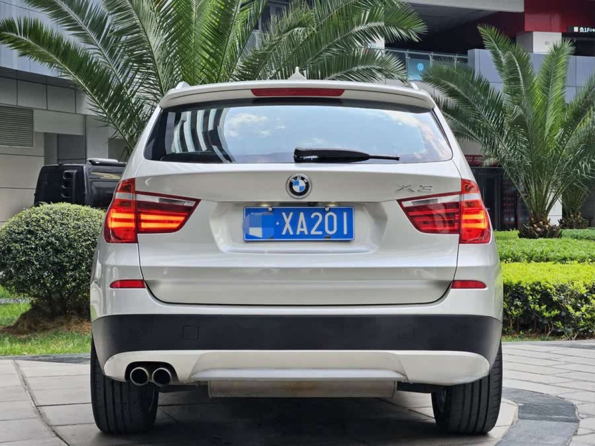 寶馬 寶馬X3  2011款 xDrive28i 豪華型圖片