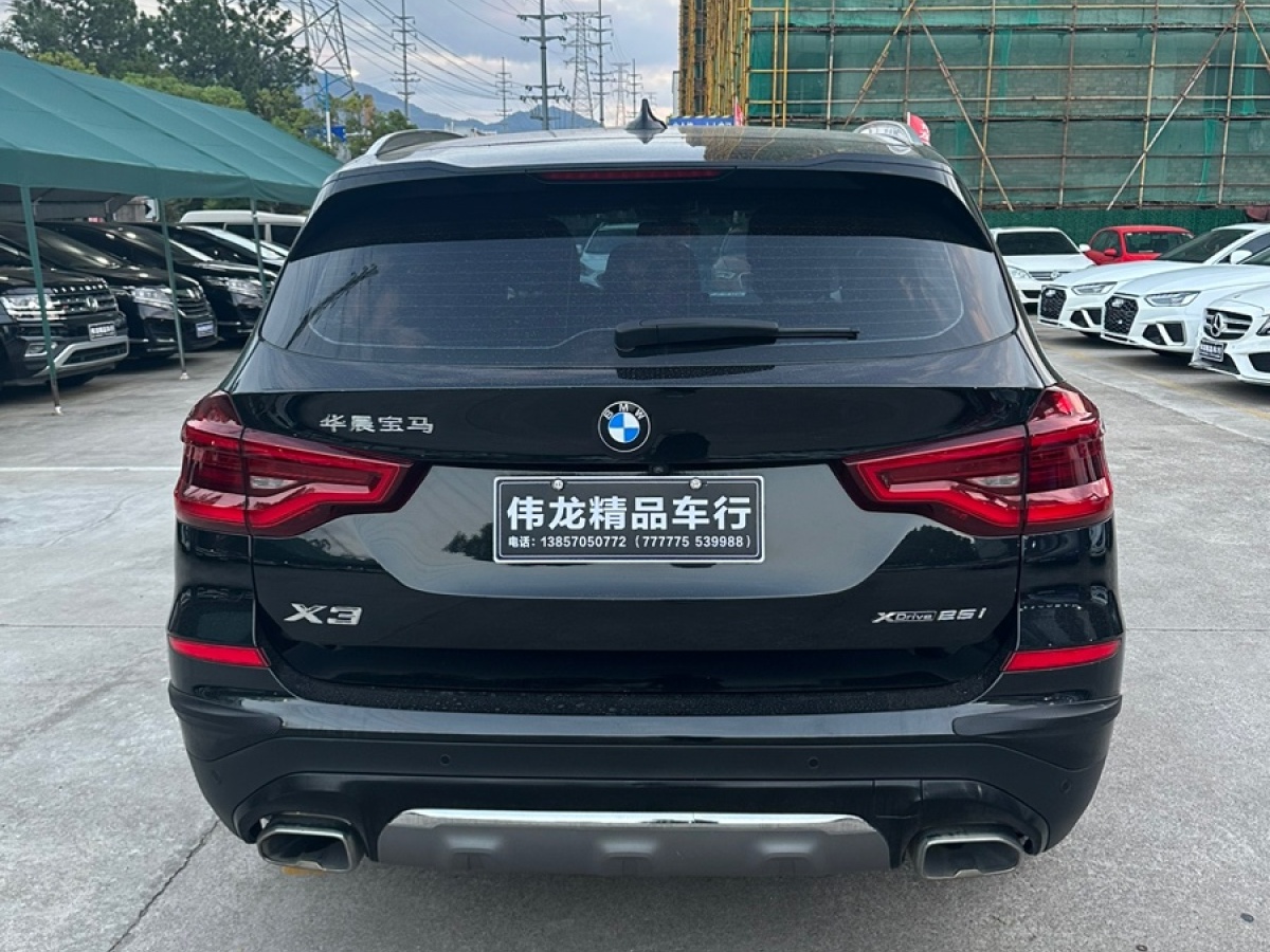 宝马 宝马X3  2021款 xDrive25i 豪华套装图片