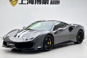 488 法拉利 488 Pista