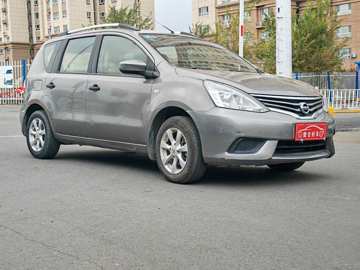 日產(chǎn) 驪威  2013款 1.6XE 手動舒適版圖片