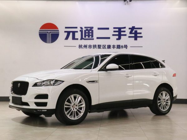 捷豹 F-PACE  2018款 2.0T 两驱都市尊享版