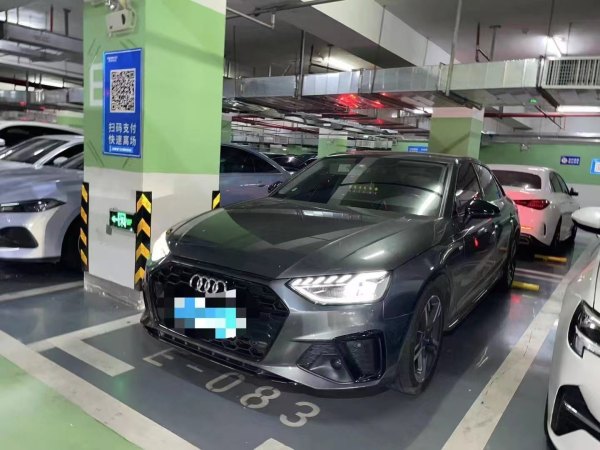 奥迪 奥迪A4L  2022款 40 TFSI 豪华动感型