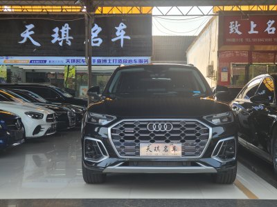 2023年3月 奧迪 奧迪Q5L 40T 豪華動(dòng)感型圖片