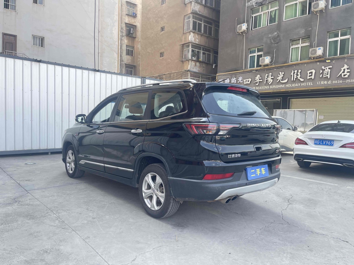 比速 比速T5  2017款 1.5T 手動(dòng)精英型圖片