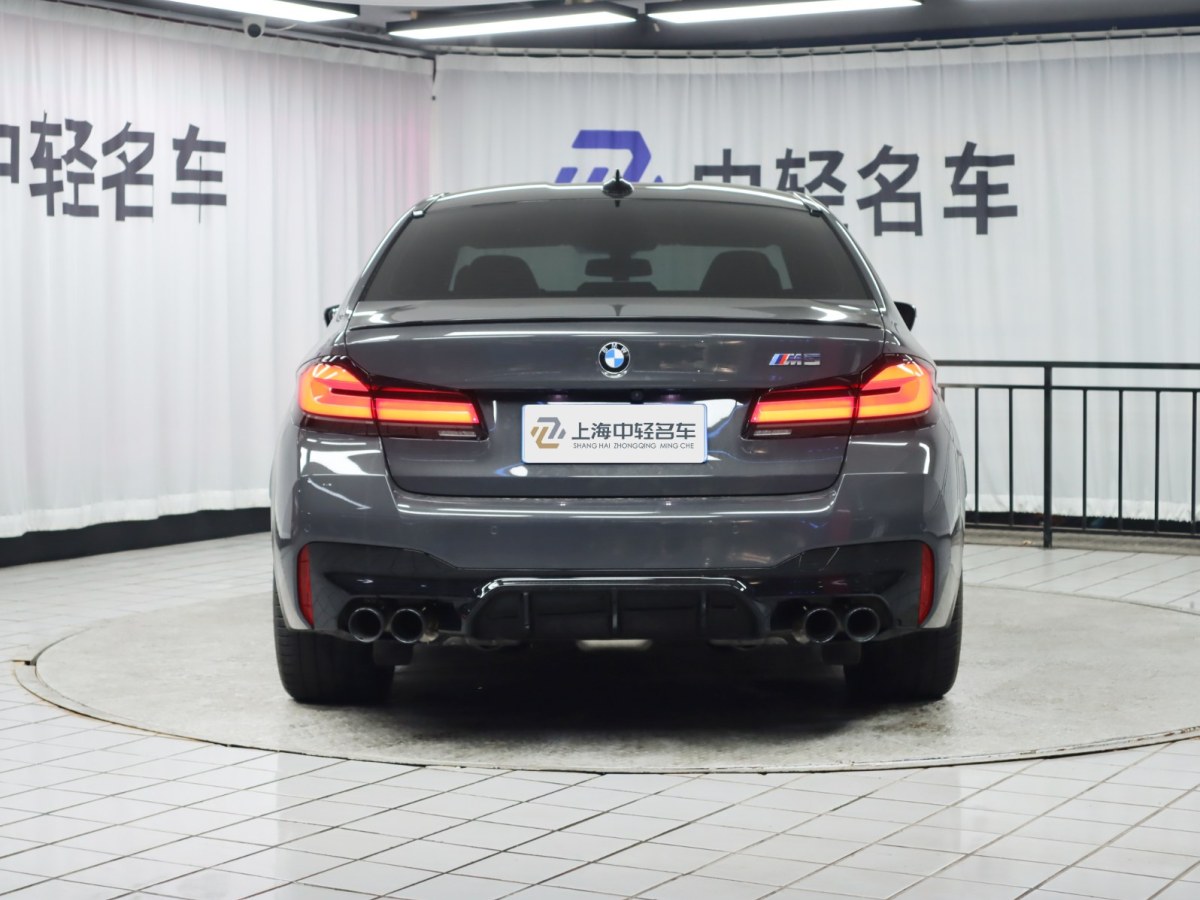 寶馬 寶馬M5  2021款 M5圖片
