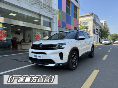 2022年12月 雪鐵龍 天逸 C5 AIRCROSS 天逸BEYOND 360THP版圖片