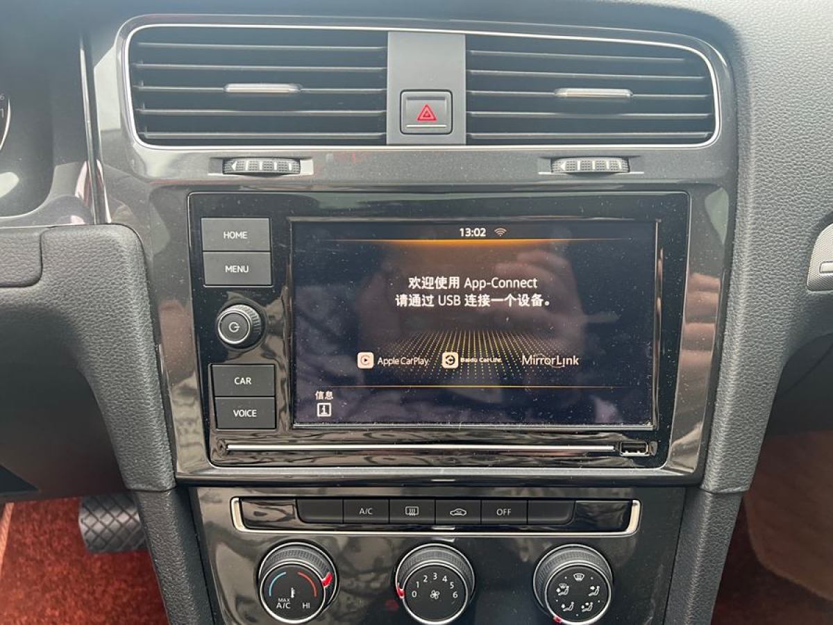 大眾 高爾夫  2019款  200TSI DSG舒適型 國VI圖片