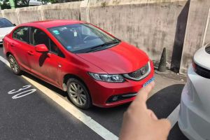 思域 本田 2.0T