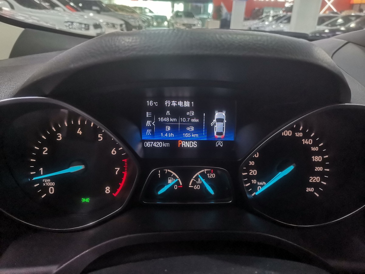 福特 翼虎  2019款 EcoBoost 245 四驅(qū)豪翼型 國(guó)VI圖片