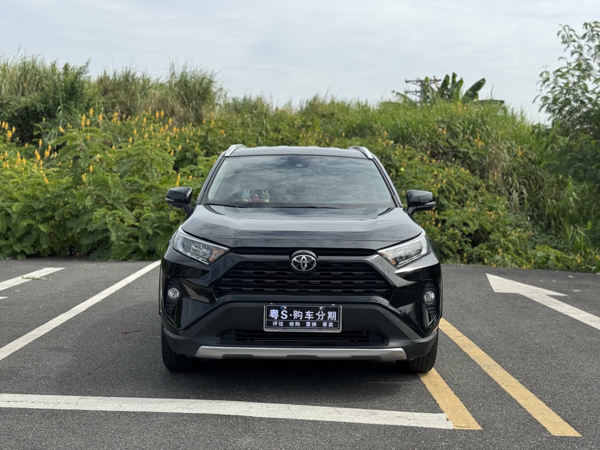 豐田 RAV4  2018款 榮放 2.0L CVT兩驅(qū)都市版圖片