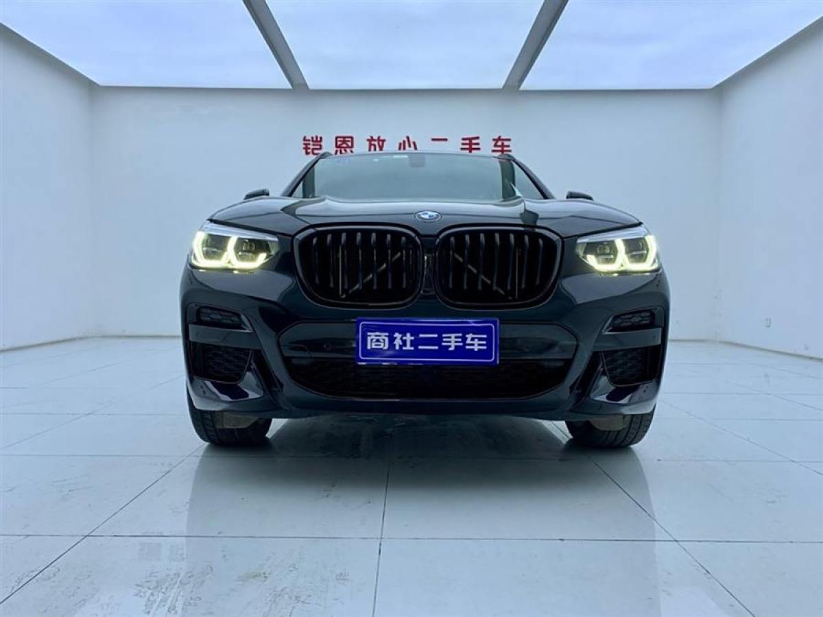 寶馬 寶馬X4  2020款 xDrive25i 黑騎士限量版圖片