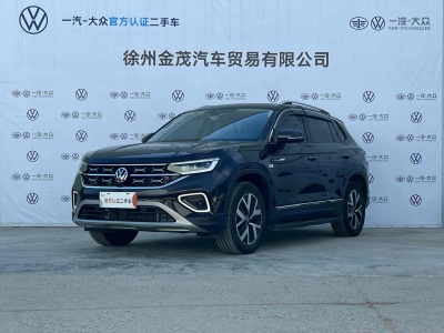 2022年9月 大众 探岳 280TSI 两驱豪华Plus进阶版图片