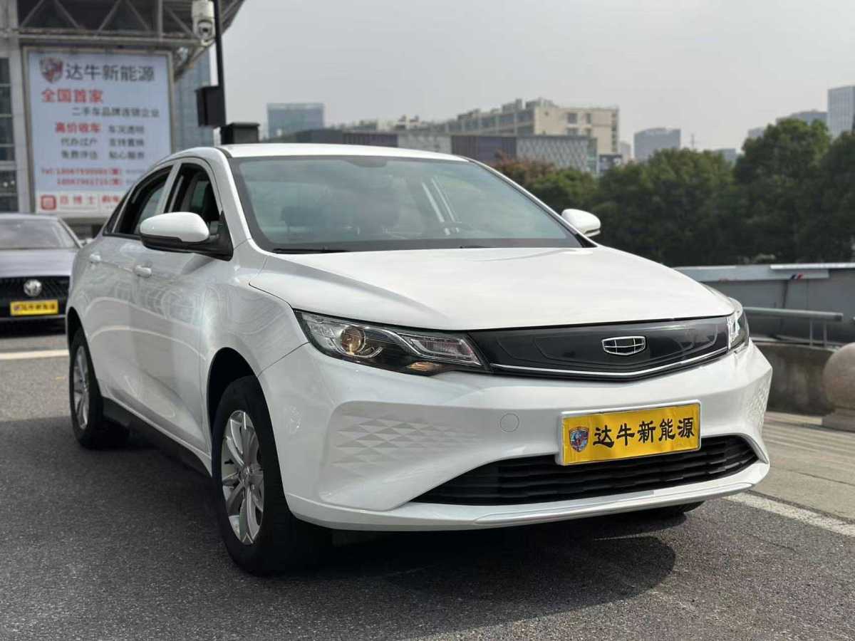 吉利 帝豪新能源  2022款 EV Pro 營(yíng)運(yùn)網(wǎng)約版圖片