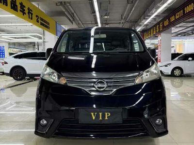 2016年1月 日產(chǎn) NV200 1.6L CVT尊享型圖片