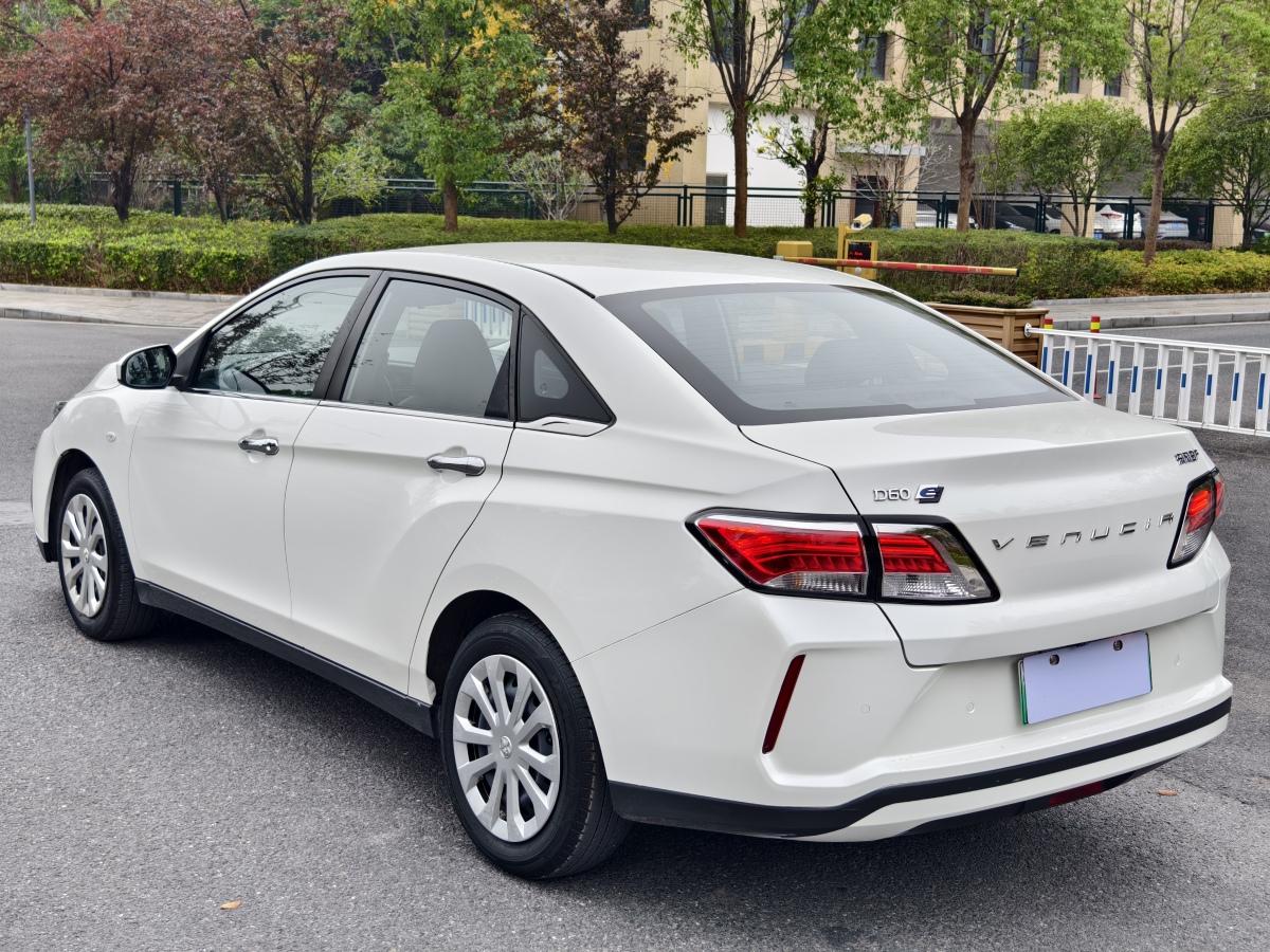 啟辰 D60EV  2022款 標(biāo)準(zhǔn)續(xù)航智行版圖片