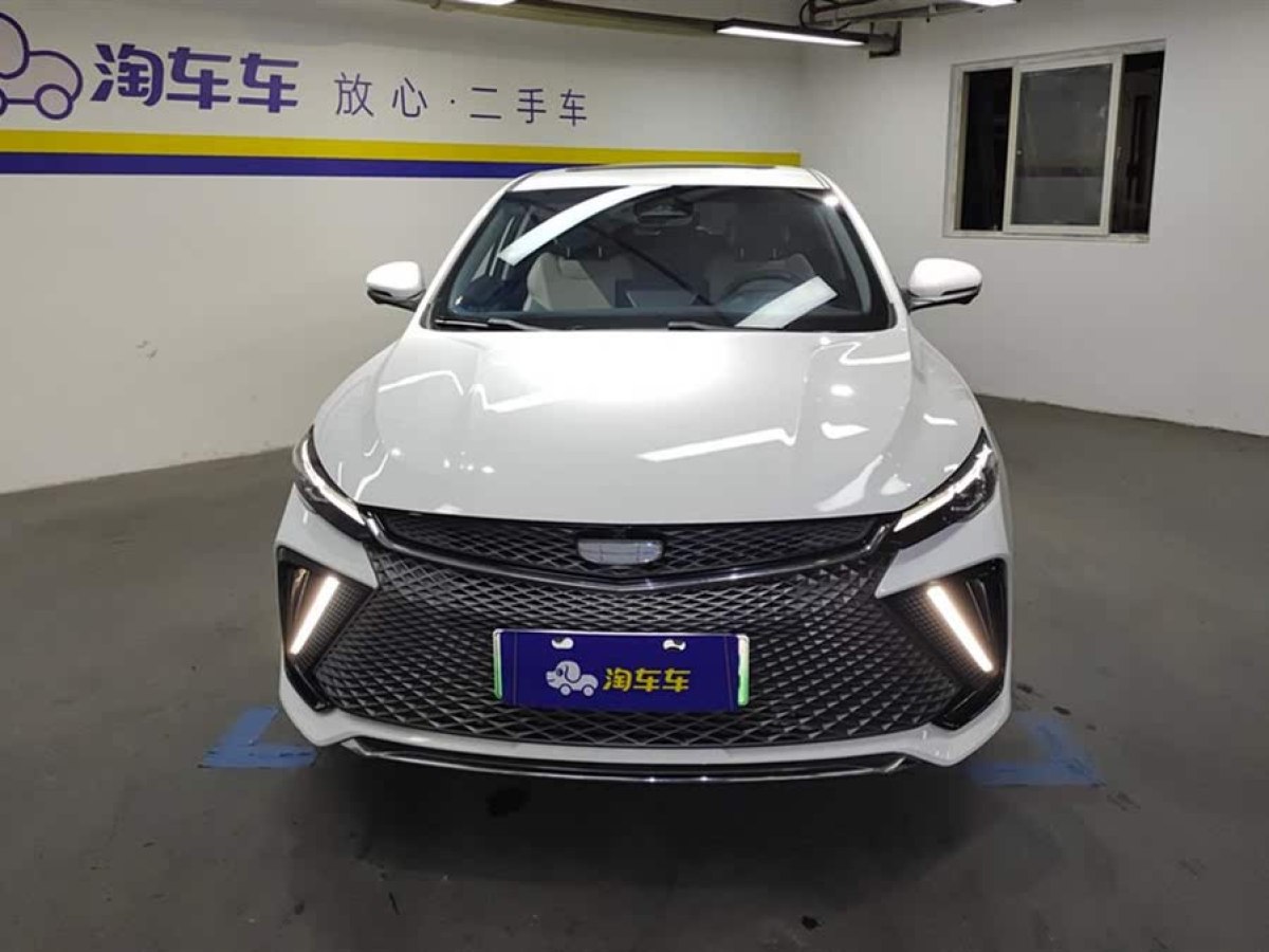 吉利 帝豪L 雷神Hi?P  2022款 1.5TD-DHT Pro 100KM Super 睿圖片