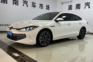 凌渡 大眾 凌渡L 280TSI DSG酷辣版