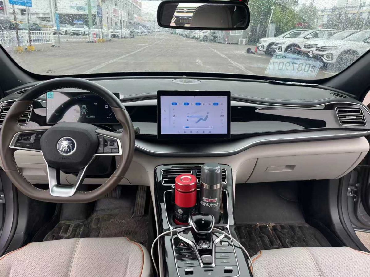 比亞迪 e2  2023款 出行版圖片