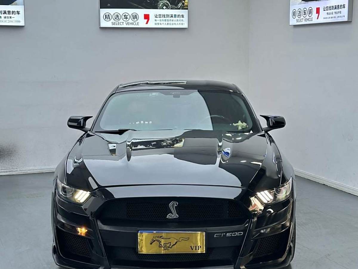 福特 Mustang  2017款 2.3T 性能版圖片