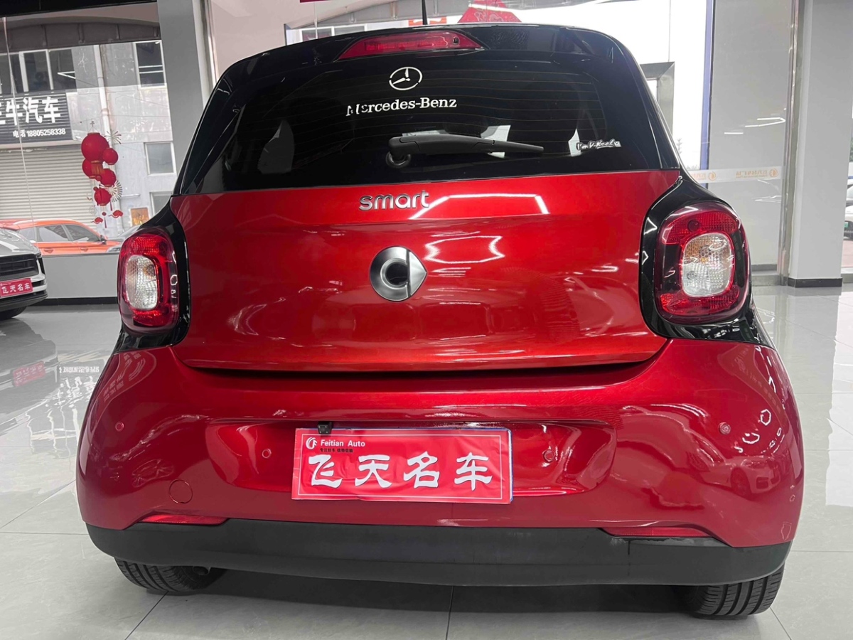 smart forfour  2016款 1.0L 52千瓦靈動版圖片