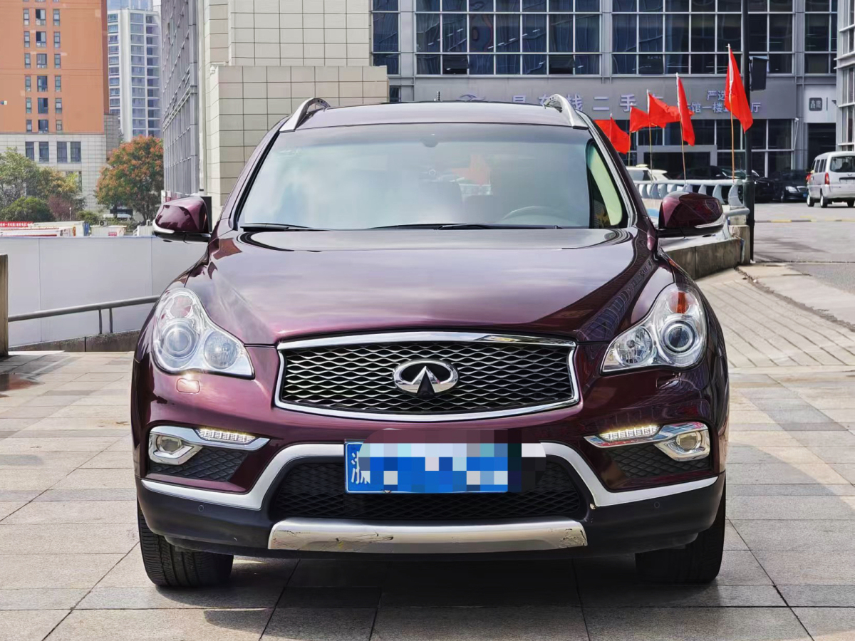 2016年10月英菲尼迪 QX50  2015款 2.5L 豪華版