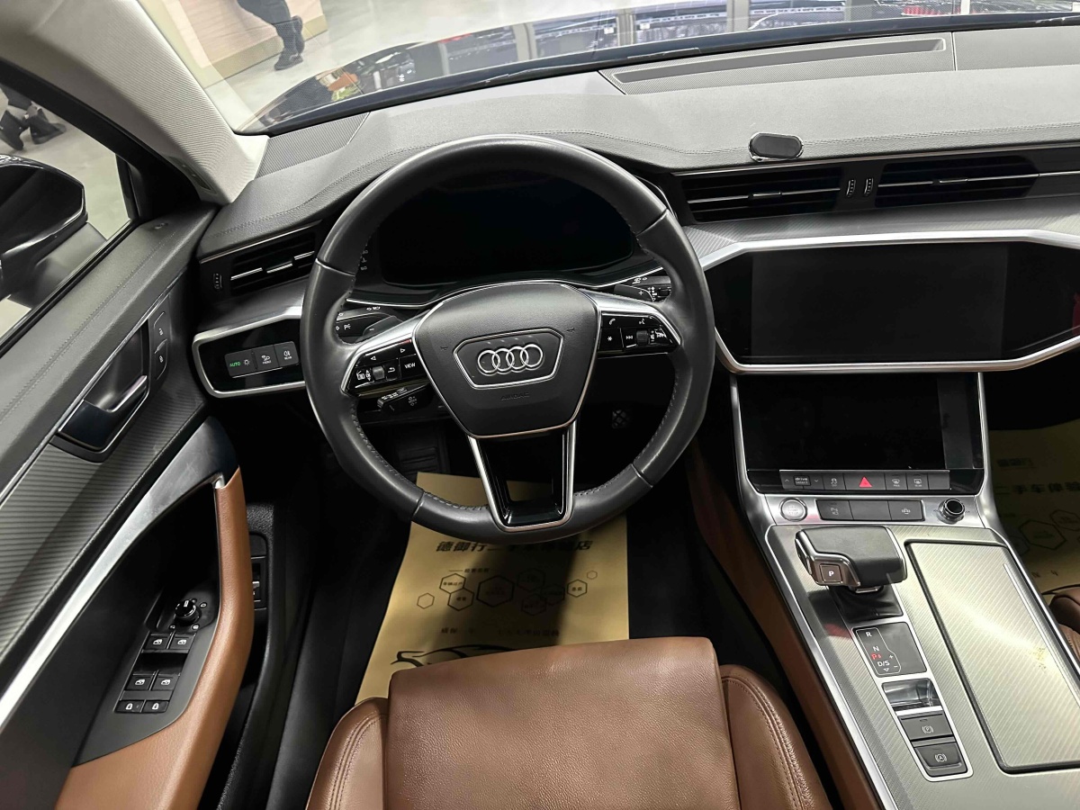 奧迪 奧迪A6L  2019款 45 TFSI quattro 臻選致雅型圖片