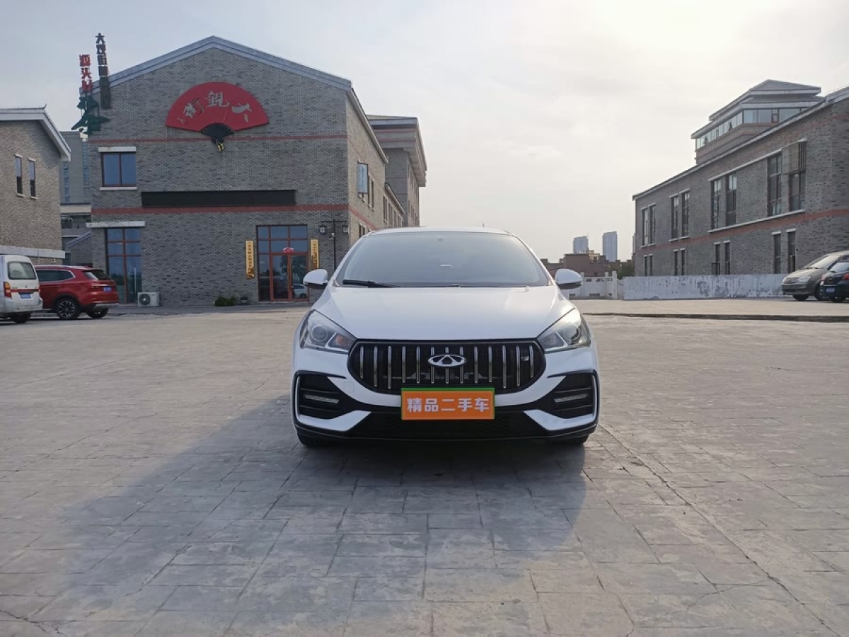 奇瑞 艾瑞澤5  2024款 1.5L CVT風(fēng)尚型圖片