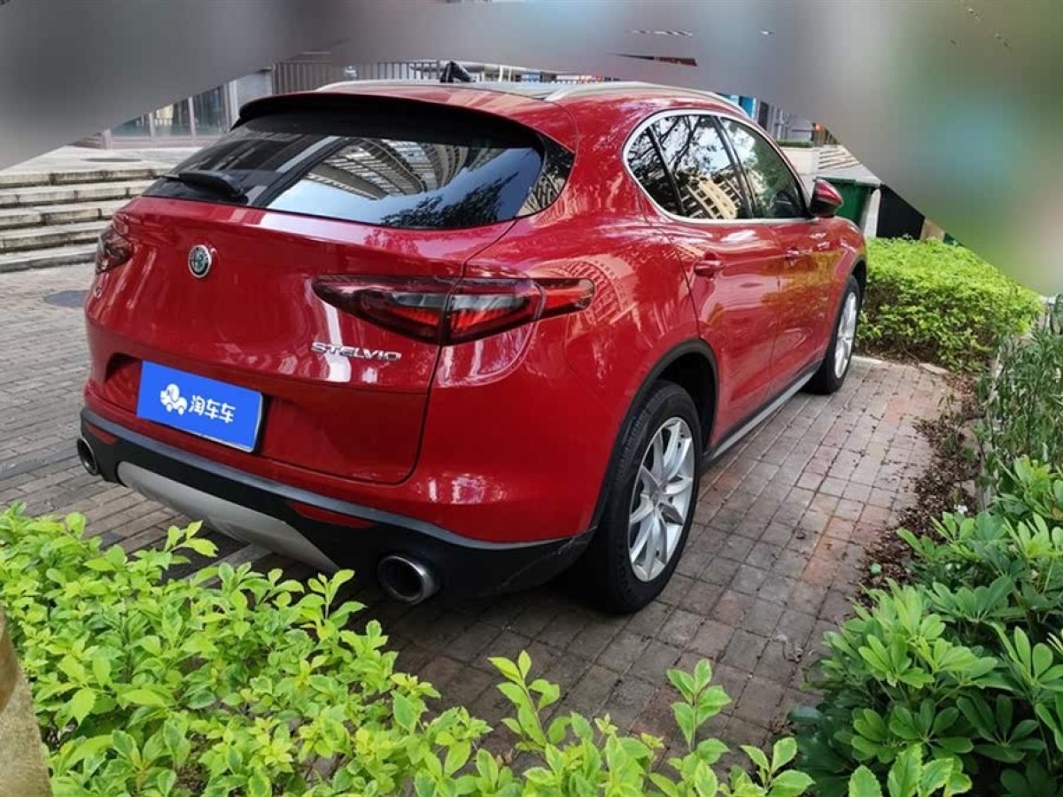 阿爾法·羅密歐 Stelvio  2017款 2.0T 200HP 豪華版圖片