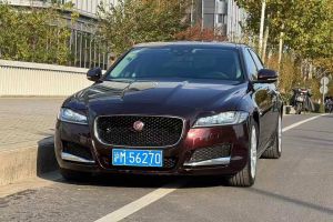 XF 捷豹 XF Sportbrake 2.0T 250PS 两驱风华版