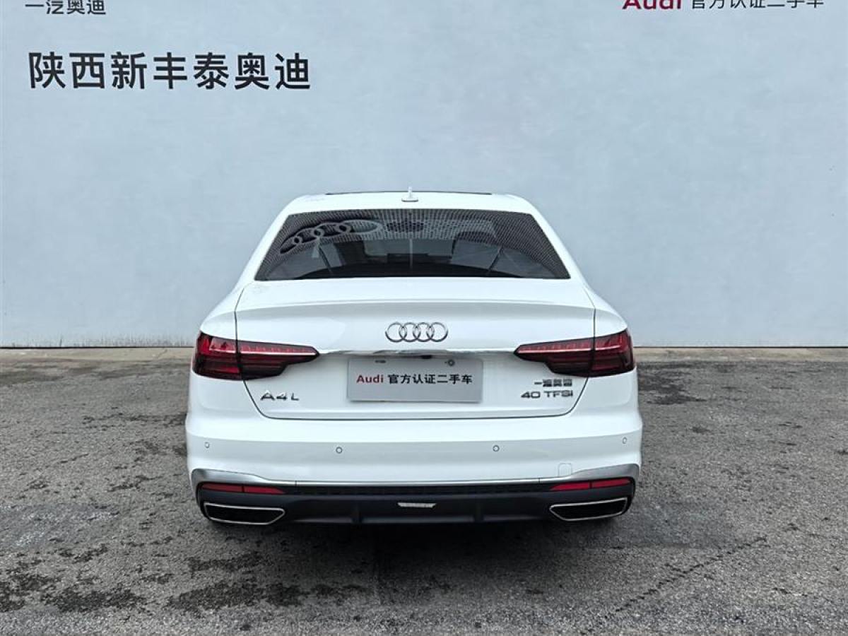 2021年1月奧迪 奧迪A4L  2020款 40 TFSI 時尚動感型