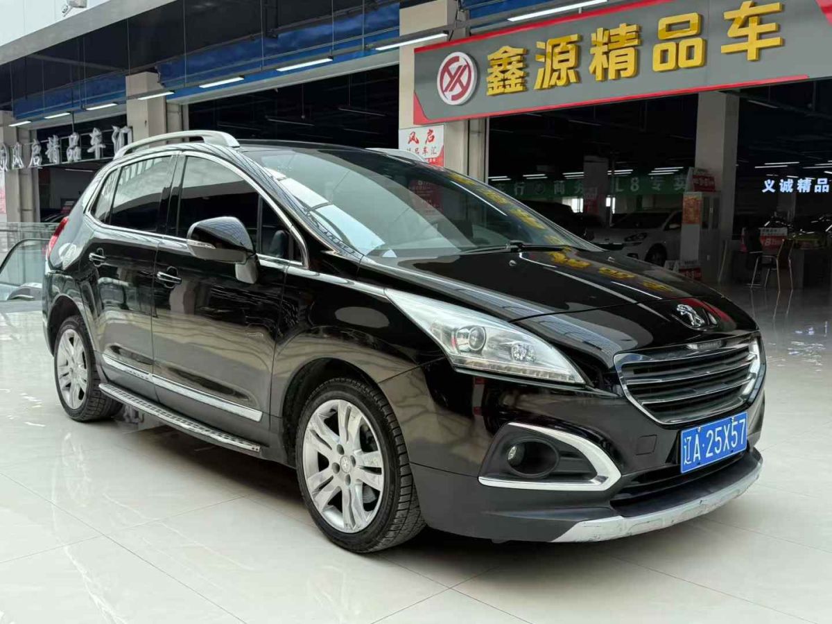 奇瑞 QQ  2013款 1.0L AMT巡航版圖片