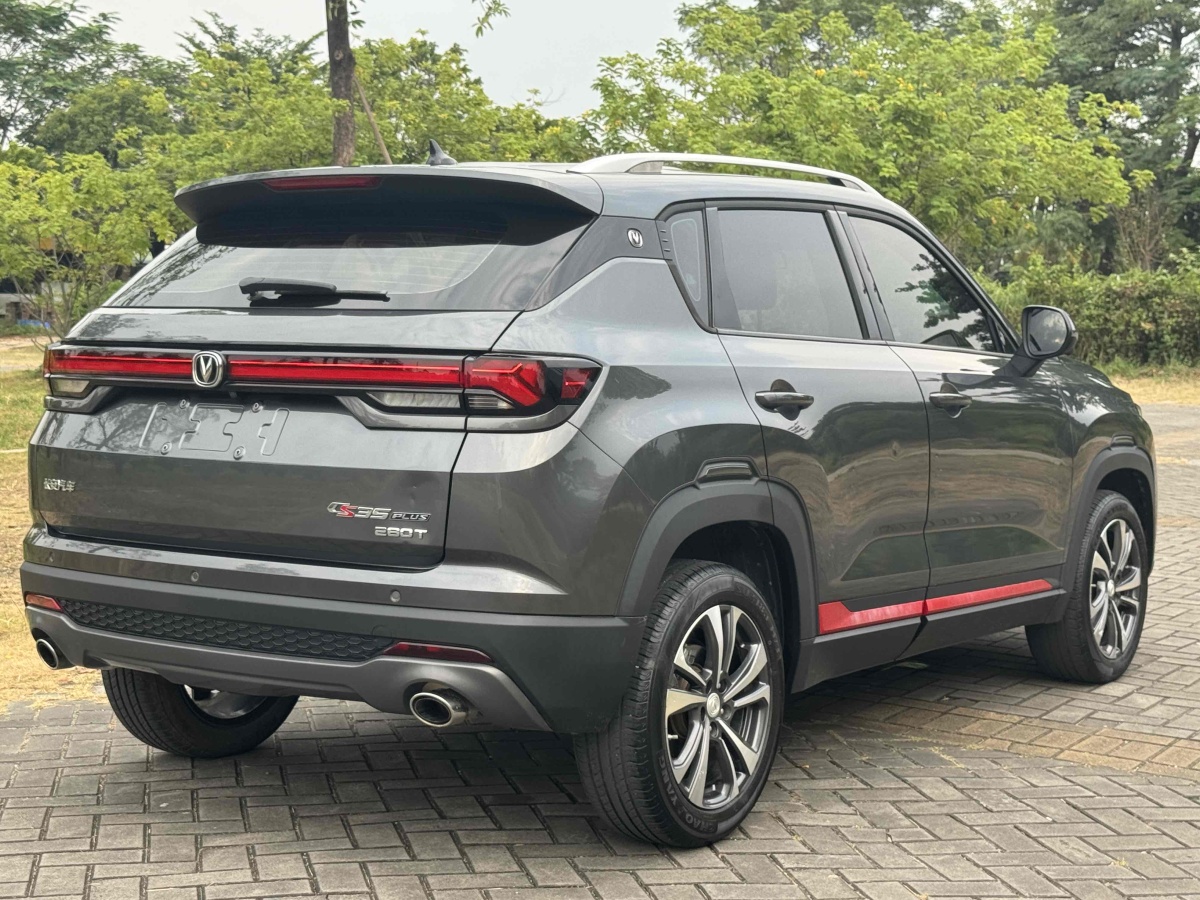 長(zhǎng)安 CS35 PLUS  2021款 改款 藍(lán)鯨NE 1.4T DCT豪華型圖片